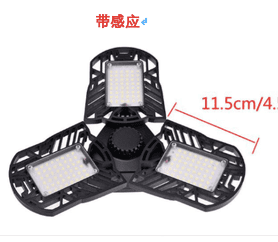 General Deformable Lamp Garage Light Radar Warehouse Industrial Lamp Home Lighting High Intensity (Round: Warm 60W sensor)